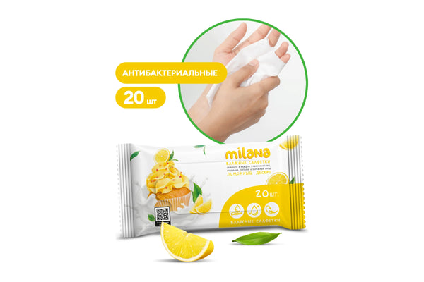 Antibakteriālas mitrās salvetes Milana Lemon deserta garša 20.gab