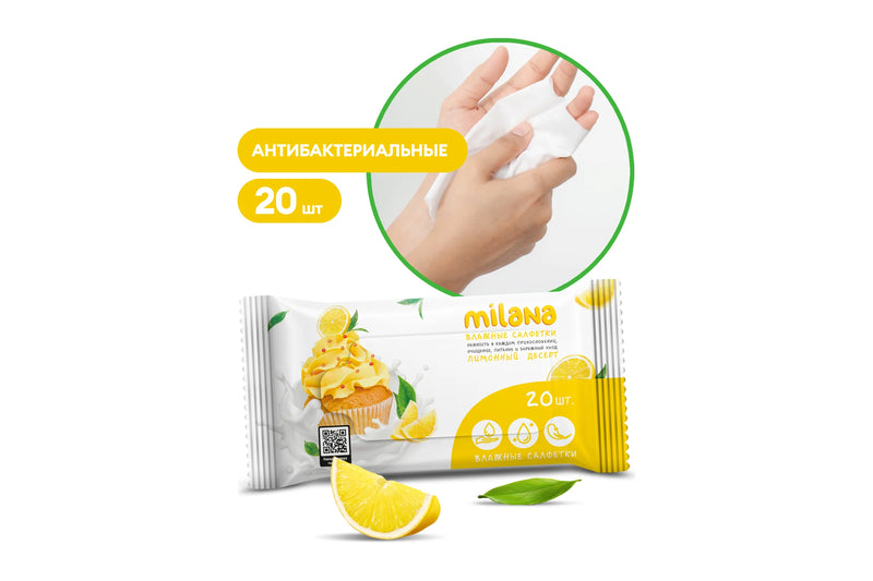 Antibakteriālas mitrās salvetes Milana Lemon deserta garša 20.gab