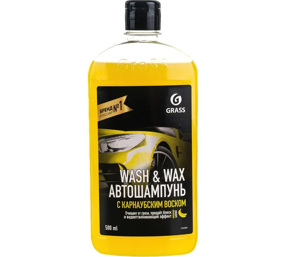 Auto šampūns paredzēts automašīnas mazgāšanai ar rokām Wash & Wax 500 ml GRASS